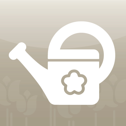 Gardeners Almanac app icon