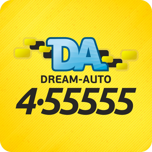 DA ТАКСИ Тюмень app icon