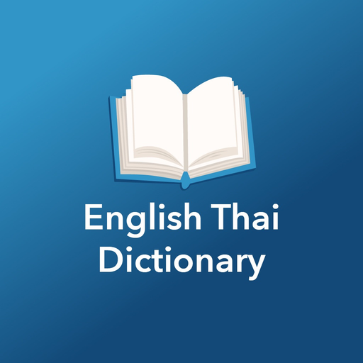 English Thai Dictionaries app icon