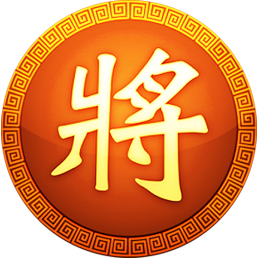 Chinese Chess Online - Play Xiangqi Live app icon