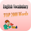 English Vocabulary 2000 Words icon