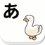 Hiragana Card icon