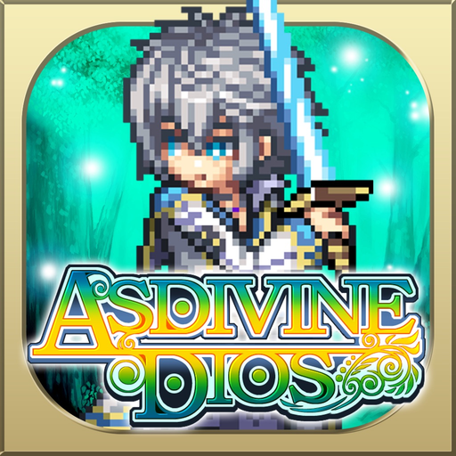 RPG Asdivine Dios app icon
