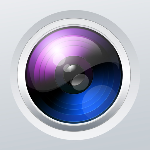 Guard Viewer app icon