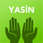 Yasin Suresi (Yasin-i Şerif) icon