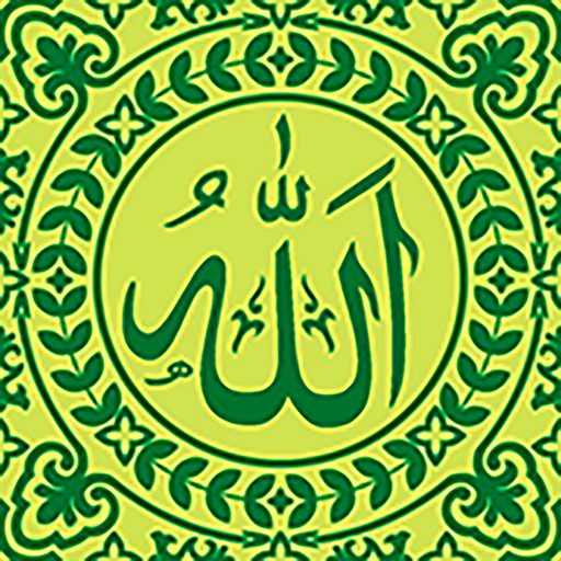 Islam Radios app icon