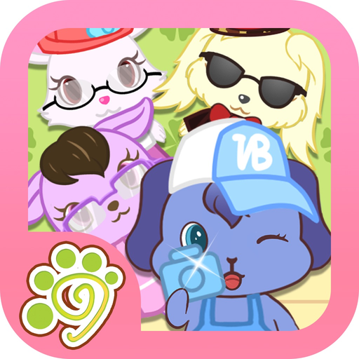 My little virtual pet lovers app icon