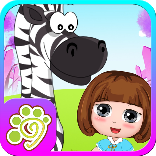 Bella's playtime with zebra app icon