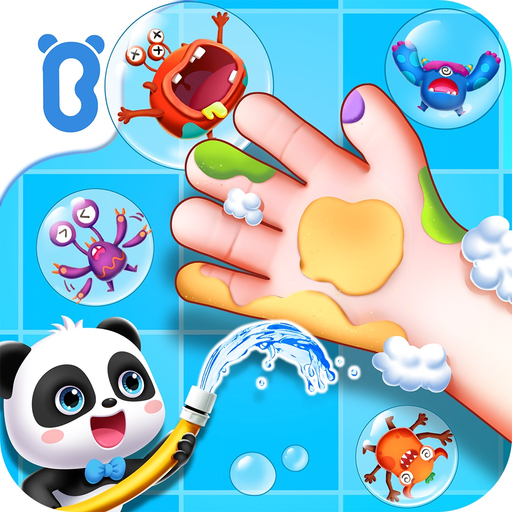 What Babies Do app icon