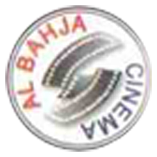 Al Bahja Cinema Oman app icon