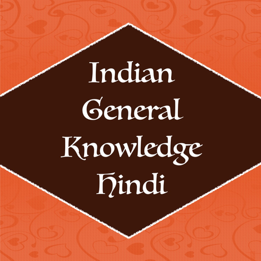 Indian General Knowledge Hindi app icon