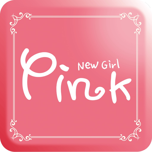 Pink：女孩們的粉紅衣櫃 app icon