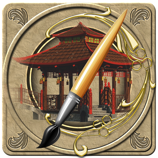 FlipPix Art - Civilizations app icon
