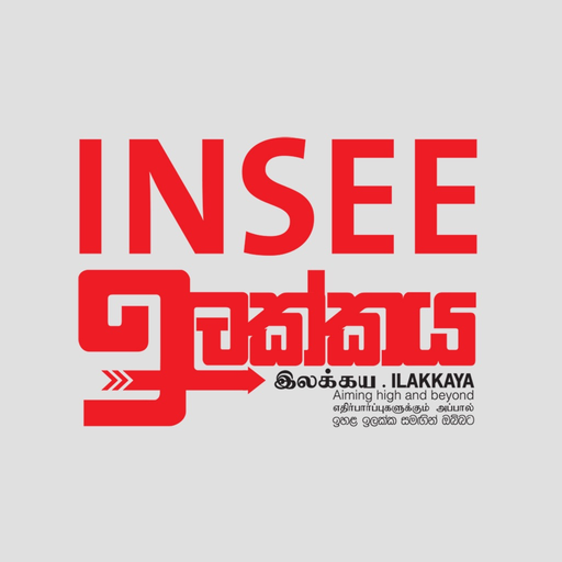 INSEE - Ilakkaya app icon