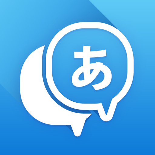 Translator - Translate Box app icon