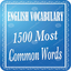English Vocabulary 1500 Words icon