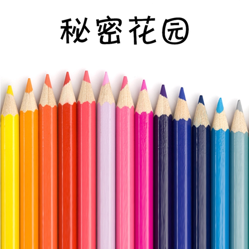 Painting数字填色手绘涂色应用 app icon