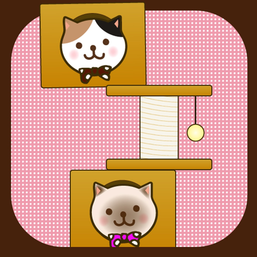 Cat-Tower app icon