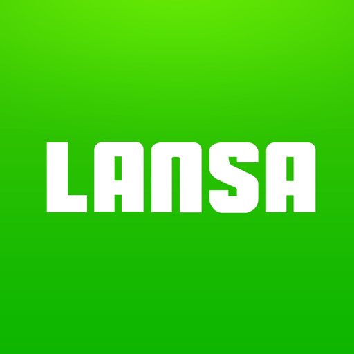 LANSA Mobile app icon