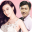 My Celebs -Swap Celebrity Face icon
