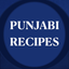 Punjabi Recipes Cuisine Dishes icon
