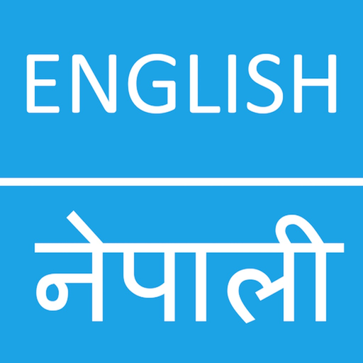 English To Nepali app icon