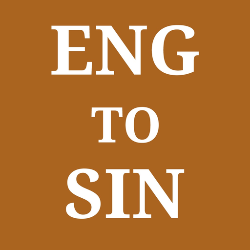 English To Sinhala Dictionary app icon