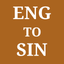English To Sinhala Dictionary icon