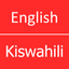 English To Swahili Dictionary icon