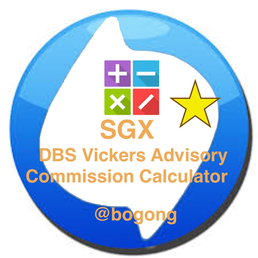 Commission Calculator for SGX DBS Vickers Advisory app icon