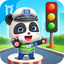Little Panda Policeman icon