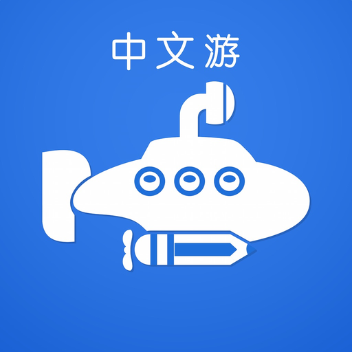 Better Immersion app icon