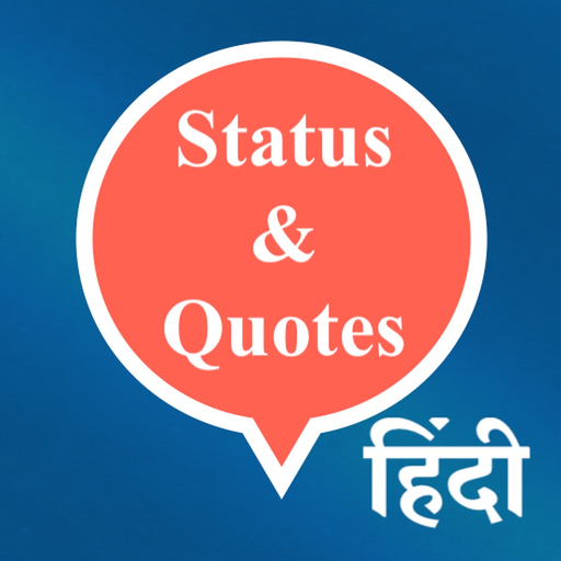 Hindi Status Quotes Jokes Fact app icon