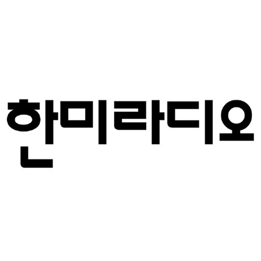 HanmiRadio app icon