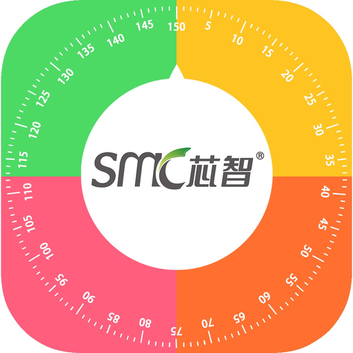 Smart-Scale app icon