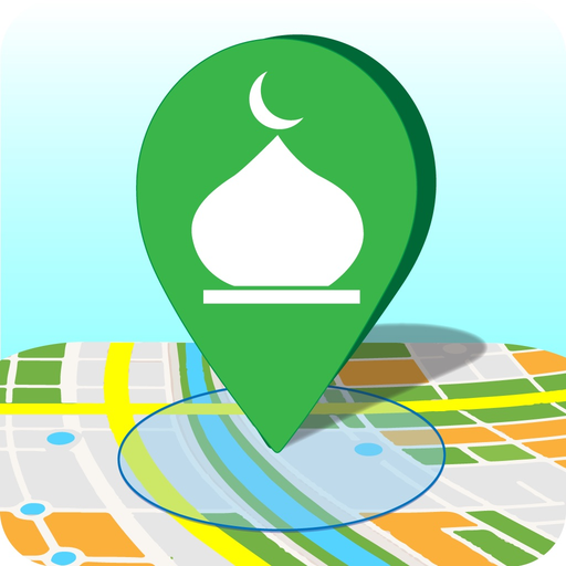 Muslim Traveller’s Guide – Find nearby Mosques, Halal Restaurants, Hotels & Many More app icon
