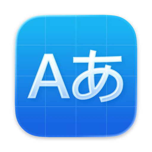 Xliffix app icon