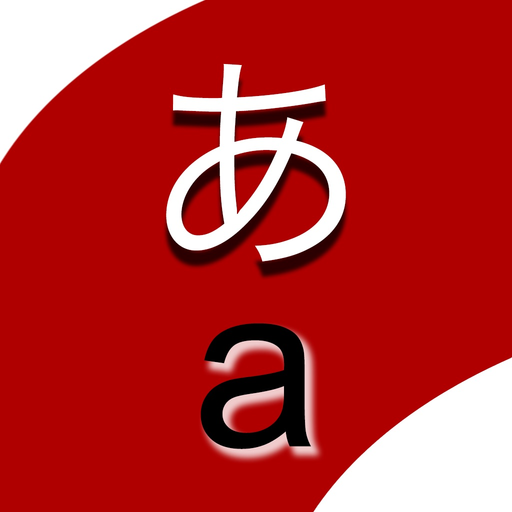 Learn Japanese with cards app icon
