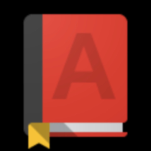 Hans Wehr app icon