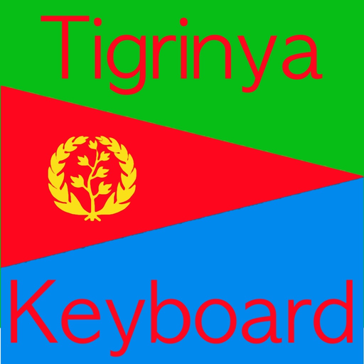 Tigrinya Keyboard app icon
