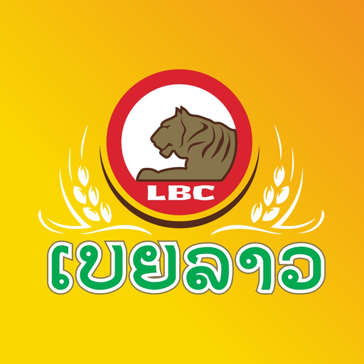 Beerlao Rewards app icon