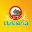 Beerlao Rewards icon