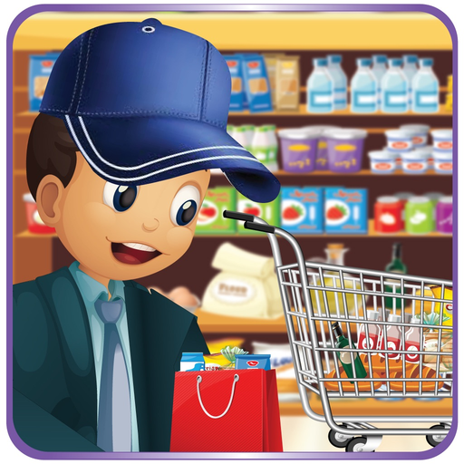 Supermarket boy food shopping - A crazy market cleanup & grocery shop game app icon