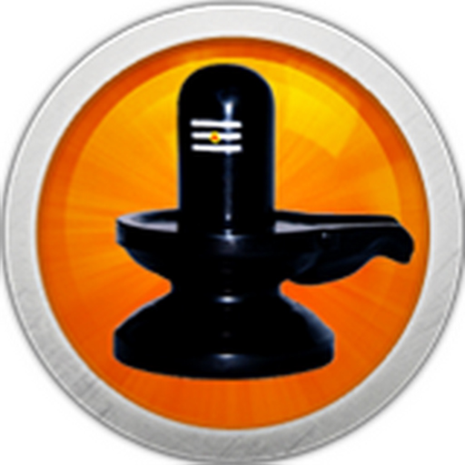 Thiruvasagam Lord Shiva app icon