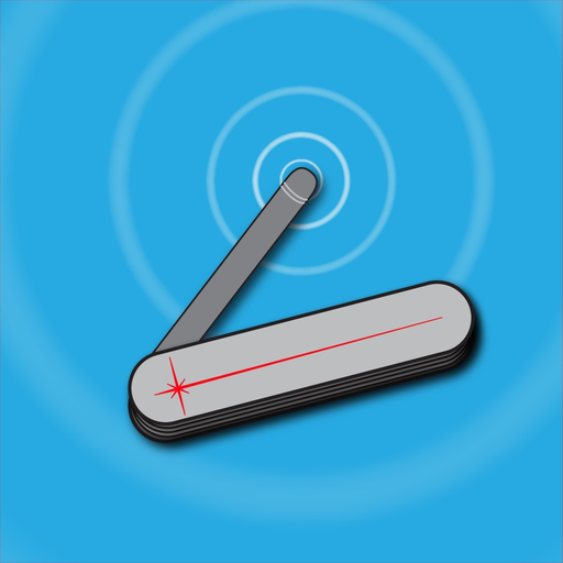 SPT IntelliView app icon