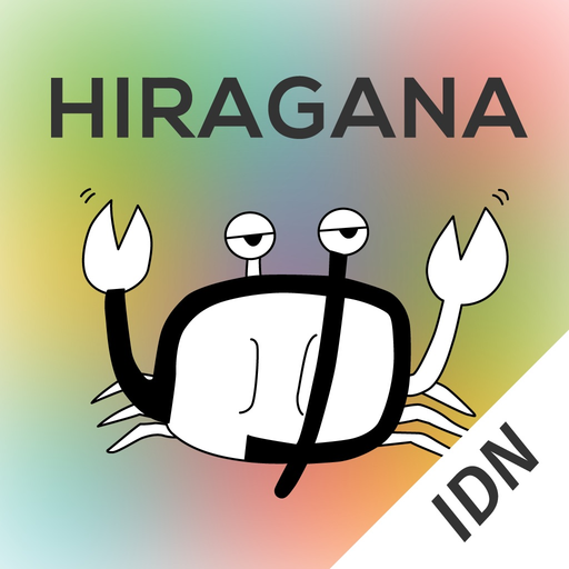 Hiragana Memory Hint [Idn] app icon