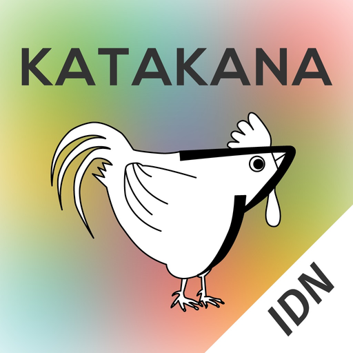 Katakana Memory Hint [Idn] app icon