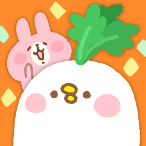 Giant Turnip Game: A Voyage Of Vegetable Extraction! app icon