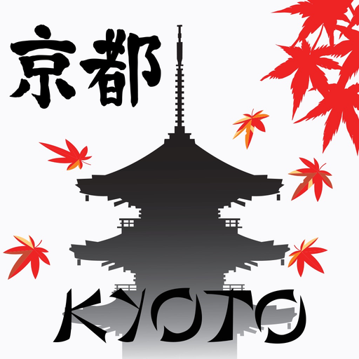 Kyoto Travel Guide . app icon