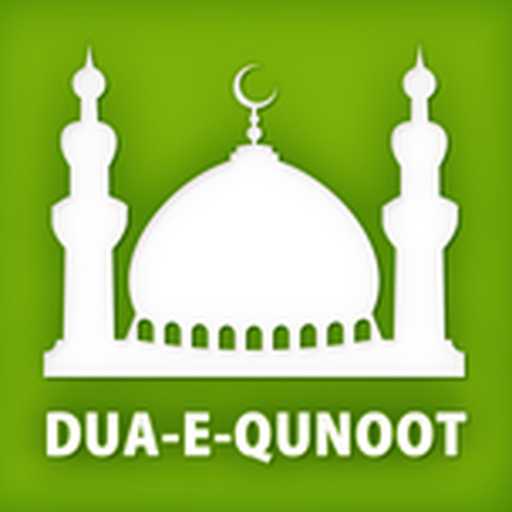 Learn Dua e Qunoot MP3 & More app icon